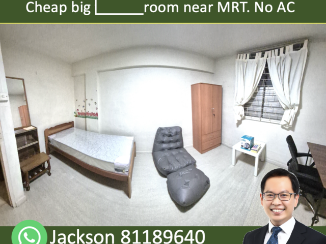 Common room near Tiong Bahru MRT (BLK 26 Jalan Klinik)
