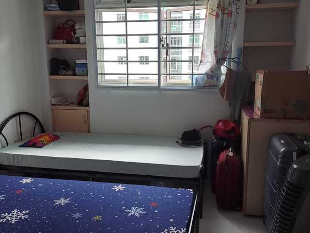 Punggol Room