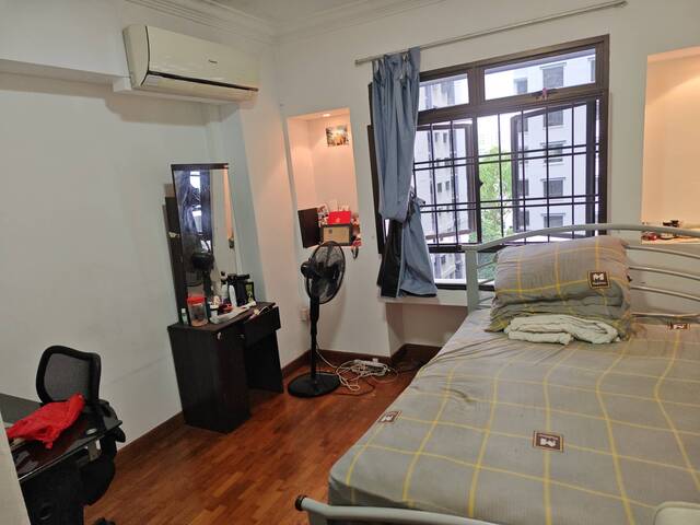 Common room