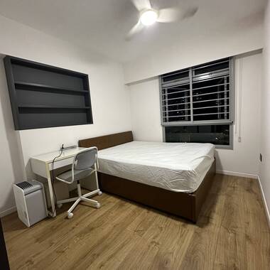 Hdb common room for rent near potong pasir mrt
