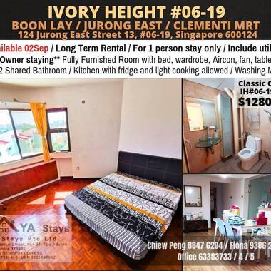 Room For Rent - IVORY HEIGHTS #06-19 RM3