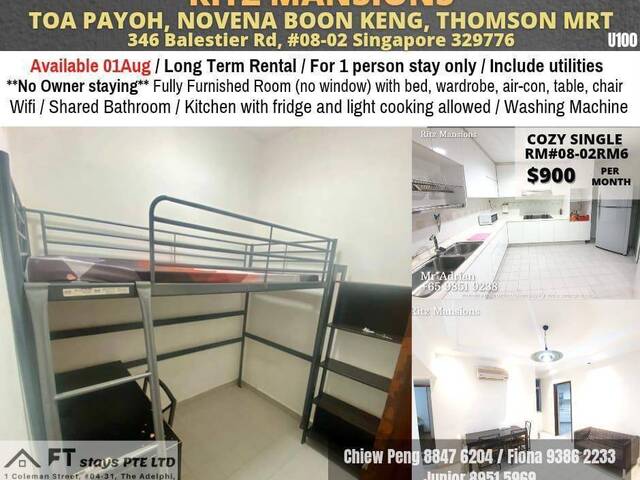 Room For Rent - RITZ MANSIONS