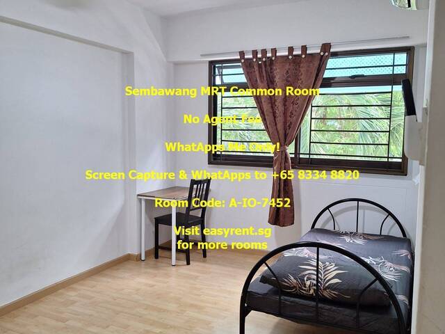 Sembawang MRT Common Room