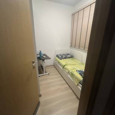 š” Condo Common Room for Rent in SingaporeāNear Seletar Mall & Thanggam LRT | No Agent Fee
