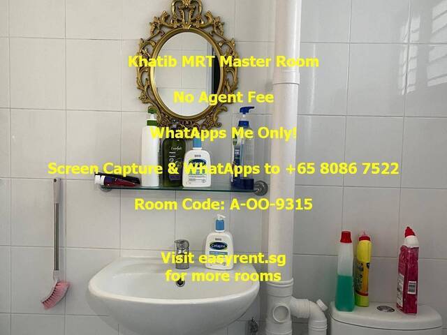 Khatib MRT Master Room