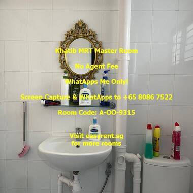 Khatib MRT Master Room