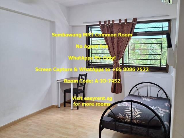 Sembawang MRT Common Room