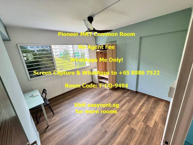 Pioneer MRT Common Room