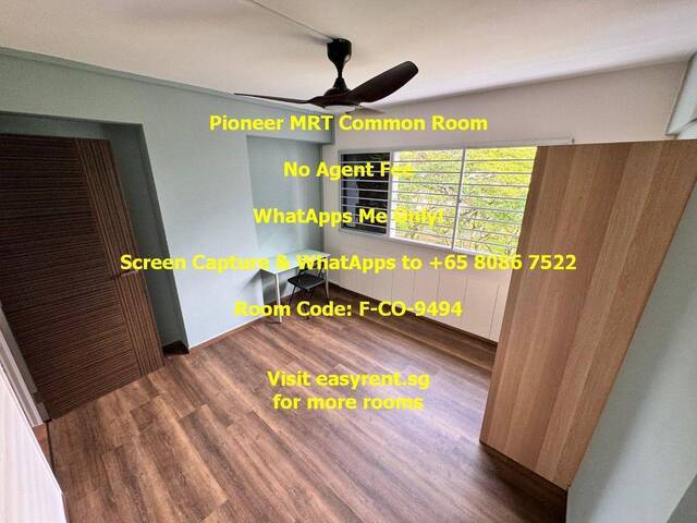 Pioneer MRT Common Room
