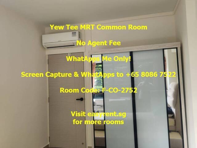 Yew Tee MRT Common Room