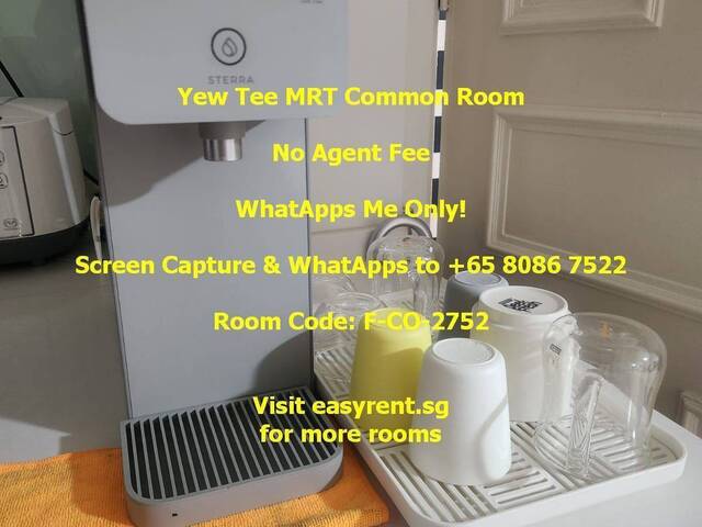 Yew Tee MRT Common Room