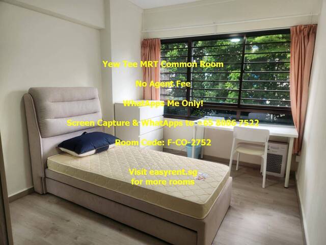 Yew Tee MRT Common Room