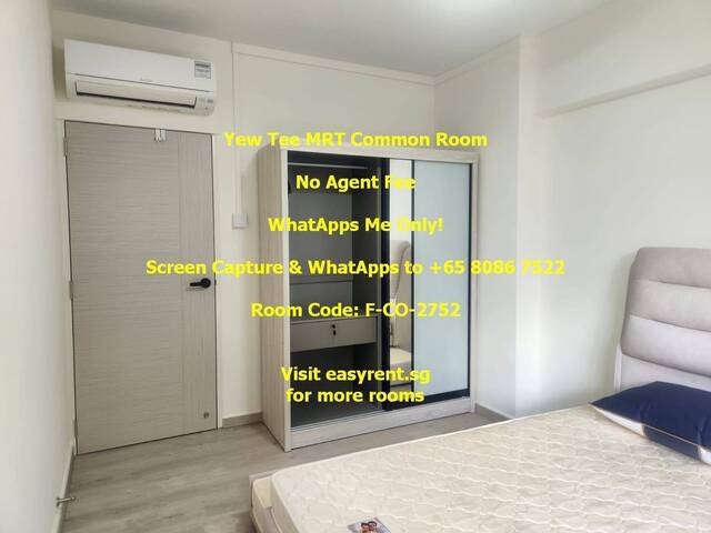 Yew Tee MRT Common Room