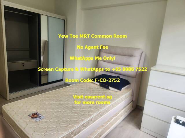 Yew Tee MRT Common Room