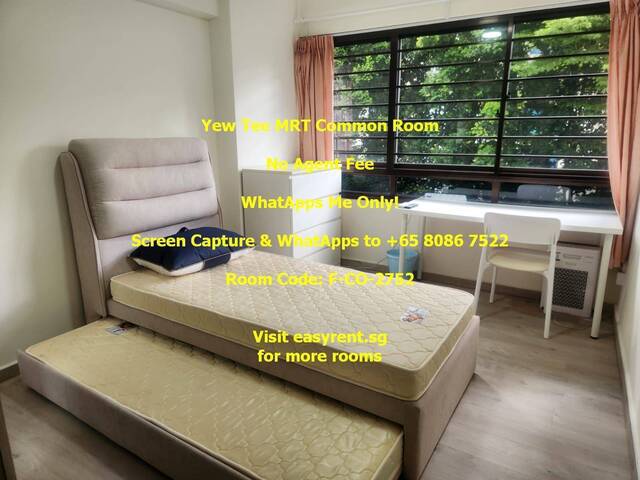 Yew Tee MRT Common Room