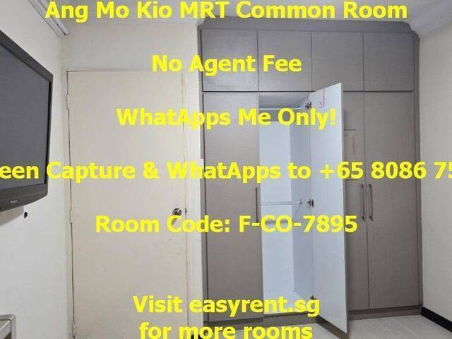 Ang Mo Kio MRT Common Room