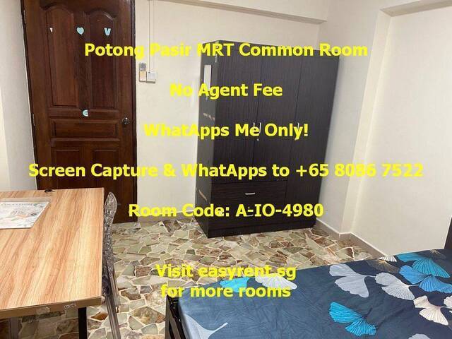 Potong Pasir MRT Common Room