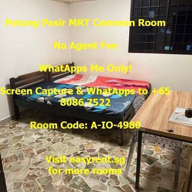 Potong Pasir MRT Common Room