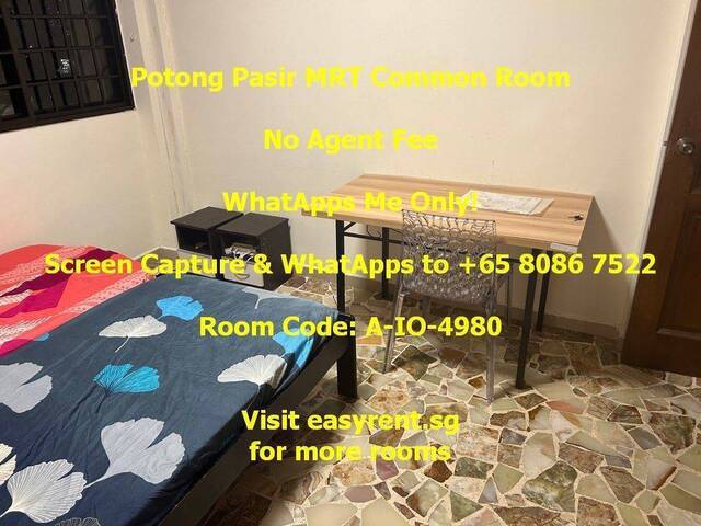 Potong Pasir MRT Common Room