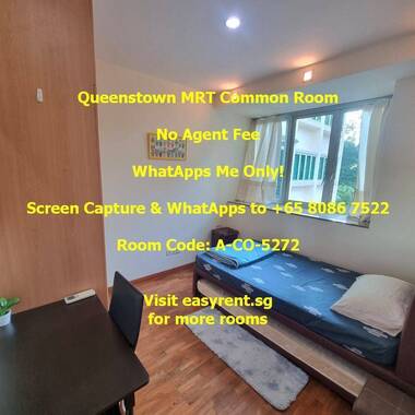 Queenstown MRT Common Room