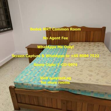 Bedok MRT Common Room