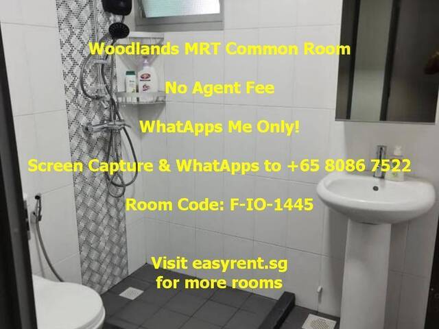 Woodlands MRT Common Room