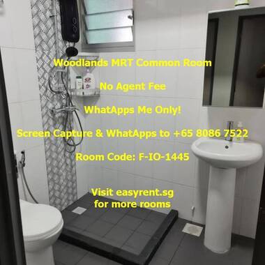 Woodlands MRT Common Room