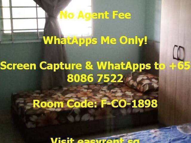 Clementi MRT Common Room