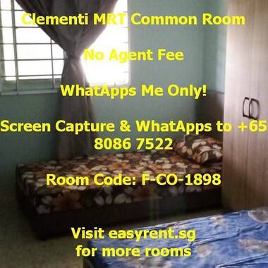Clementi MRT Common Room