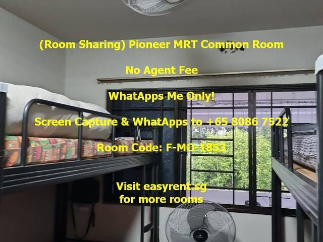 (Room Sharing) Pioneer MRT Common Room
