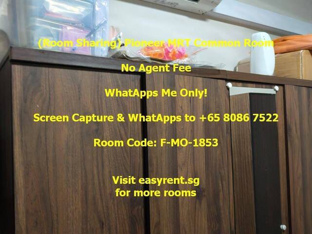 (Room Sharing) Pioneer MRT Common Room