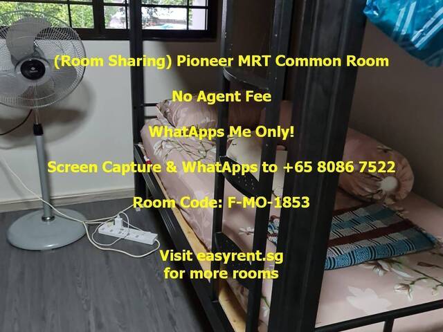 (Room Sharing) Pioneer MRT Common Room