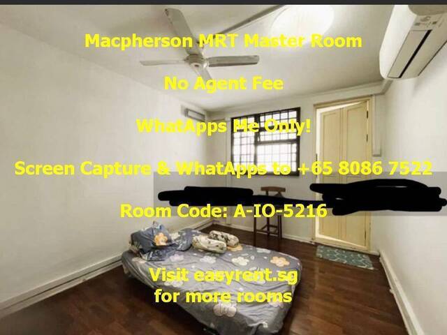 Macpherson MRT Master Room
