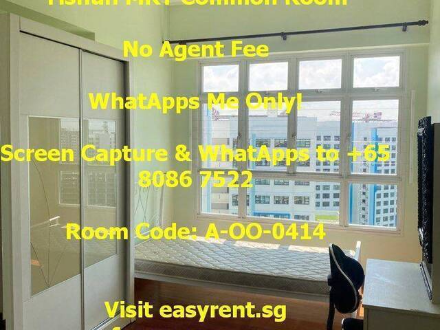 Yishun MRT Common Room