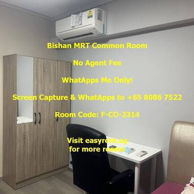 Bishan MRT Common Room