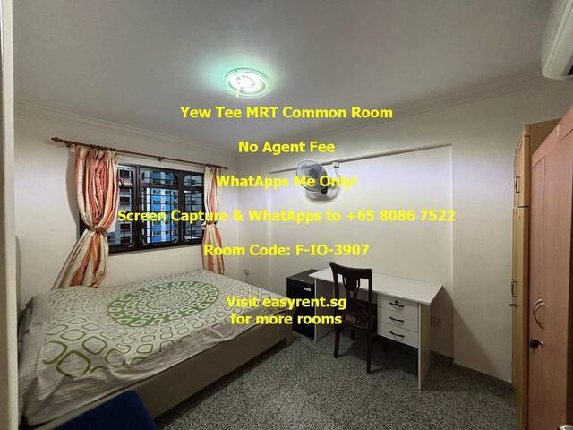 Yew Tee MRT Common Room