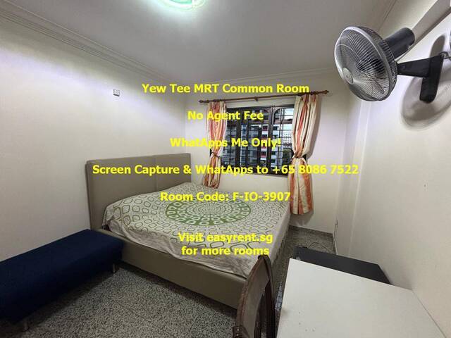 Yew Tee MRT Common Room