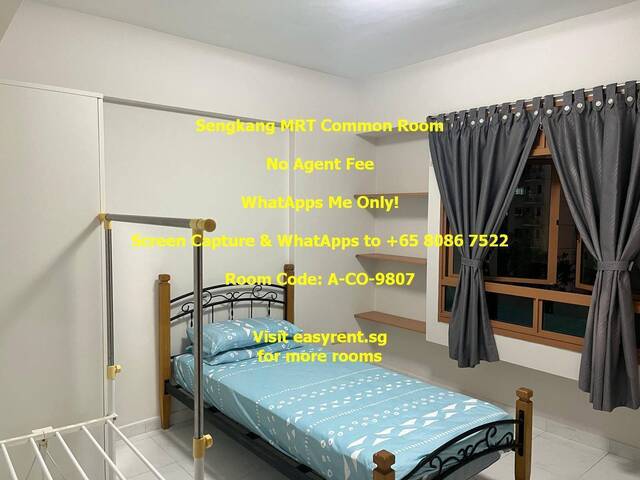 Sengkang MRT Common Room