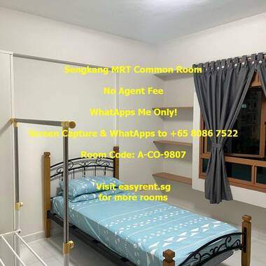 Sengkang MRT Common Room