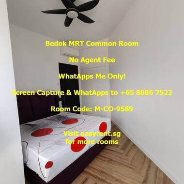 Bedok MRT Common Room