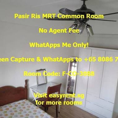 Pasir Ris MRT Common Room