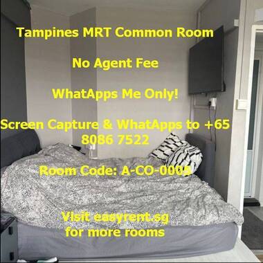 Tampines MRT Common Room