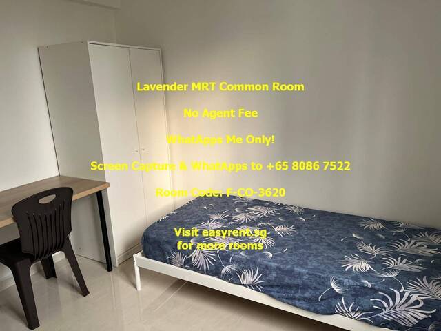 Lavender MRT Common Room