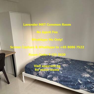 Lavender MRT Common Room