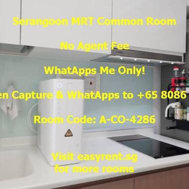 Serangoon MRT Common Room
