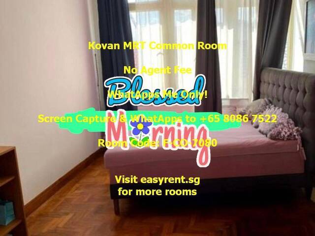 Kovan MRT Common Room