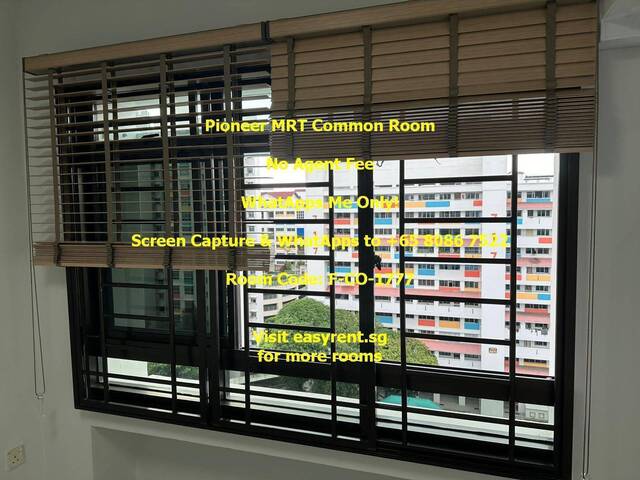 Pioneer MRT Common Room