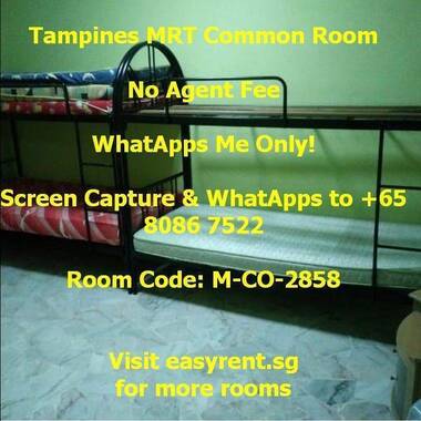 Tampines MRT Common Room