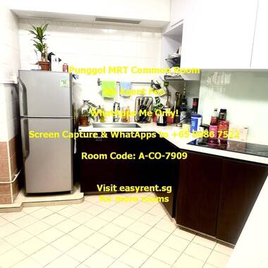 Punggol MRT Common Room