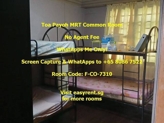 Toa Payoh MRT Common Room